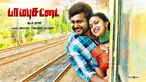 tamiloyogi|Tamil HD Movies